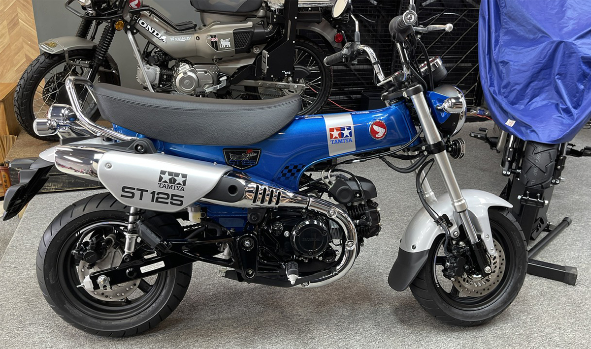 Detail Set Up for the Honda Dax of Tamiya main image 1